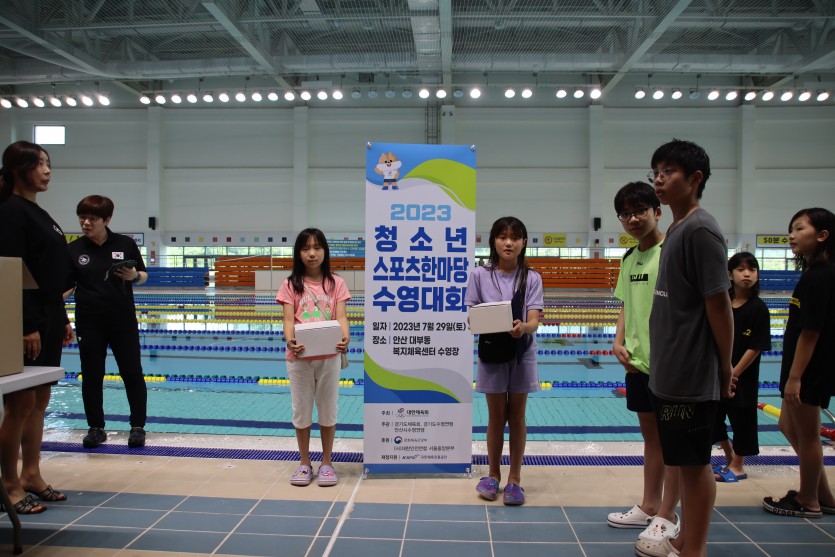 4771625da98986d858f27297223a5124_1693378469_4449.JPG